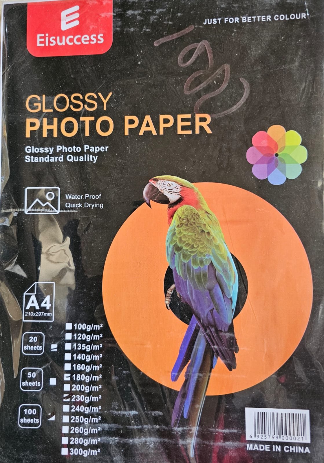 PAPEL FOTO A4
